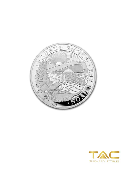 1 oz Silver Coin - 2023 Noah’s Ark - Armenia - Geiger Edelmetalle