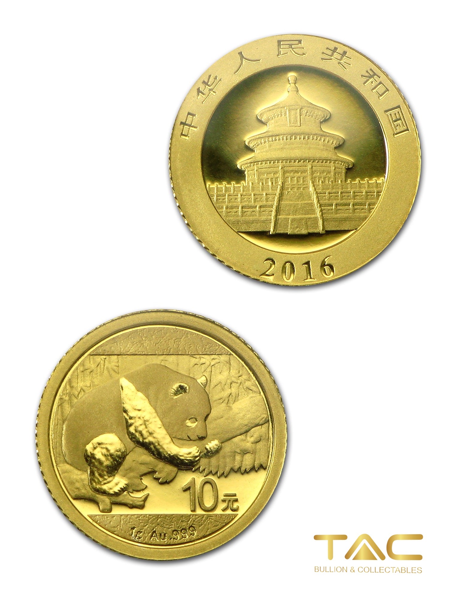 1 gram Gold Coin - 2016 Gold Panda - China Mint