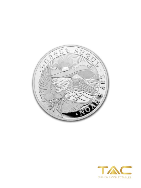 1/4 oz Silver Coin - 2021 Noah’s Ark - Armenia - Geiger Edelmetalle