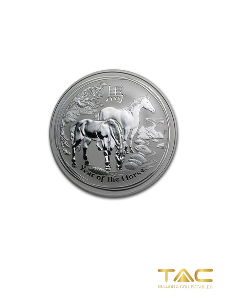 1 oz Silver Coin - 2014 Year of the Horse - Perth Mint